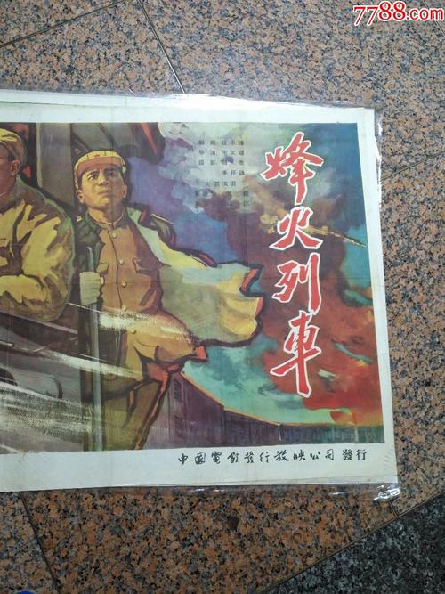 购买注册抹茶的美国KYC认证资料
